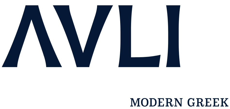 Avli Modern Greek